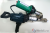 Ручной сварочный экструдер Meltplast 600F Ручной сварочный экструдер Meltplast 600F